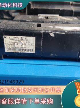 现货原装安川伺服电机SGMAS-01A2A-FJ31