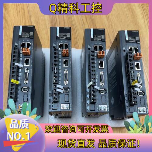 现货汇川SV630NS5R4I-FS