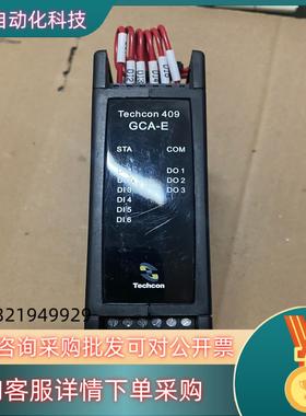 现货Techcon 409 模块 GCA-E成色懂