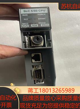 AB CPU模块1747-L531 功能外壳破成色