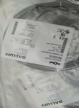 全新原装BES003L巴鲁夫接近开关传感器BES M08MI