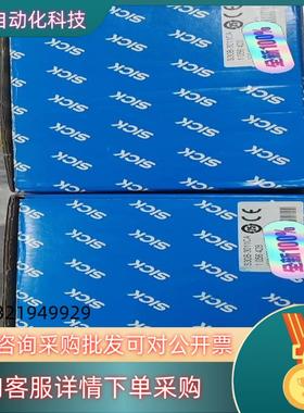 现货1056428 S30B-3011CA 西克 全新原装