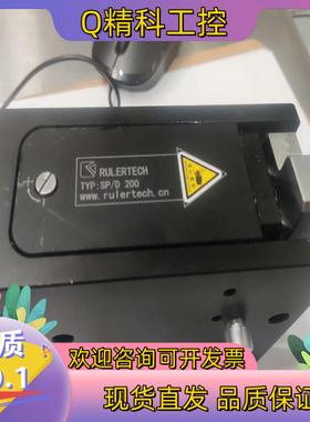 现货RULERTECH