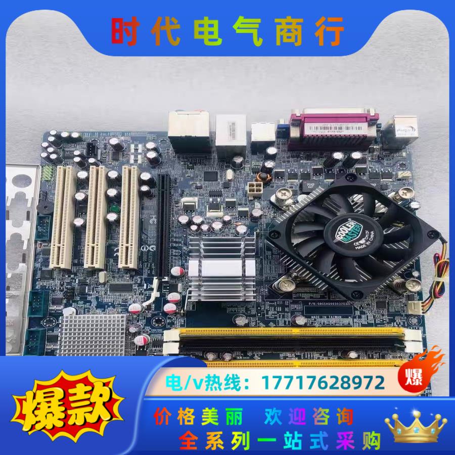现货 AXT -965Q2 单网口主板 CPU Card 6议价