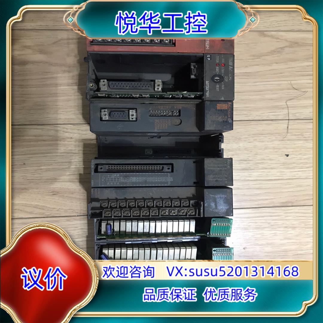 原装 A1S61PN，A1SHCPU，A1SJ71U议价