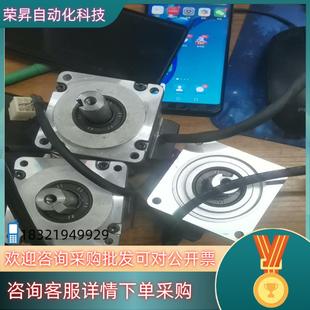 现货伺服电机MHMF042L1V2M