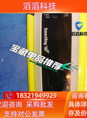 现货德国SmartRay ECCO 75  030 3D线激光传