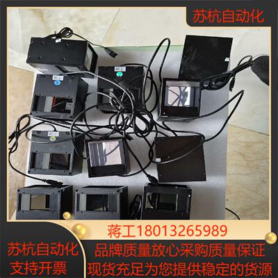 视觉光源 JL-CXSA-55W-TH-L成色尚可功能完