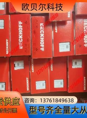 FC2001  FC3101-0000  FC5101-00