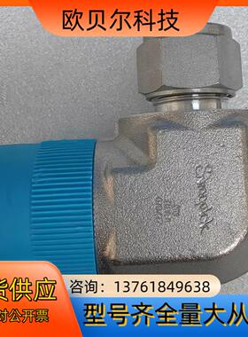 世伟洛克 Swagelok  SS-12M0-2-16RT