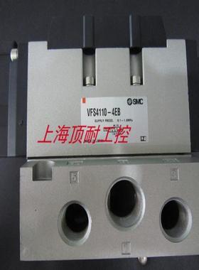 电磁阀VFS3400/VFS3200/VFS3500/VFS3100-5FZ/5F 4F议价