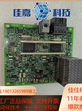 IBM X240 X240M5 49Y7902 49Y790