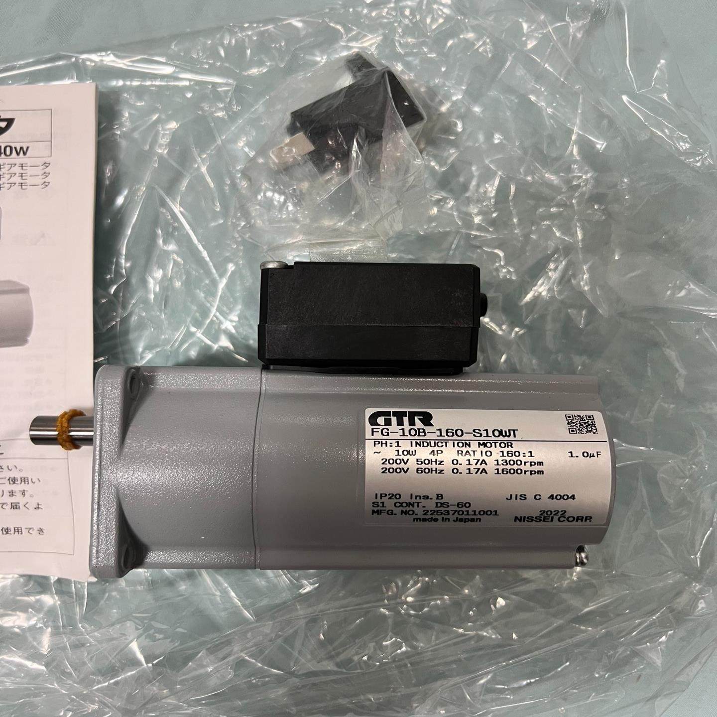 GTR日精减速机FG-10B-160-S10WT，全新没有使