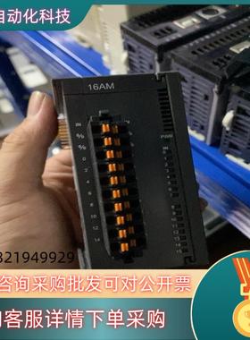 现货台达AS16AM10N-A模块功能正常