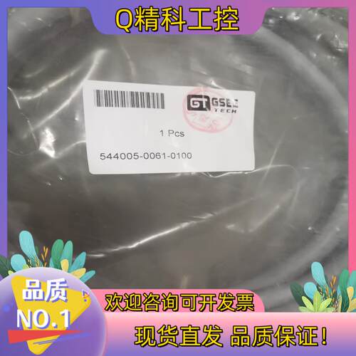 现货GSEE吉诺 544005-0061-0100 原装 1