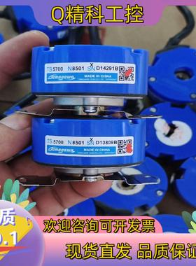 现货TS5700N8501多摩川编码器  成色所示功能正常