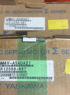 安川电机SGMAV-A5ADA21议价