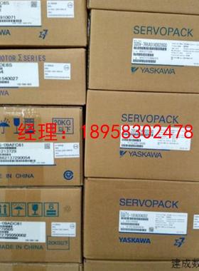 议价SGMAV-06ADA2C/SGMGV-20A3A6S安川伺服电机质保一年。