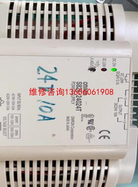 （请询价）开关电源S82K一24024T议价