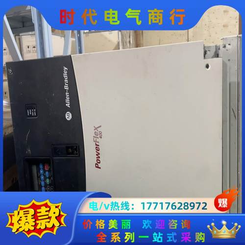 AB变频器75KW 22C-D142A103 原装，8-议价