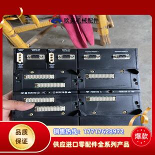 成色充新议价 功能正常 福克斯波罗底板P0973CN 件