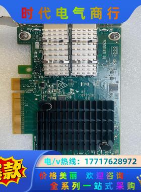 HP 840140-001 817753-B21 10/25