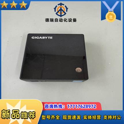Gigabyte技嘉 BRIX GB-BXi5 5200u议价