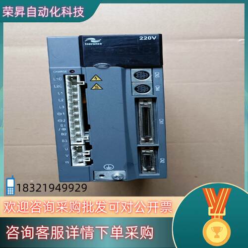 现货汇川伺服驱动器IS500PS5R51220V成色