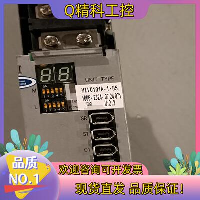 现货大畏okuma驱动器MIV0101A-1-B5有货九成新