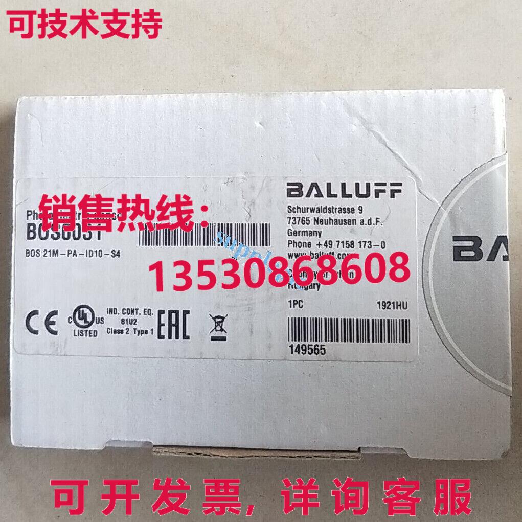 原装供应BALLUFF BOS0031 B0S 21M-PA-ID10-S4 光电开关