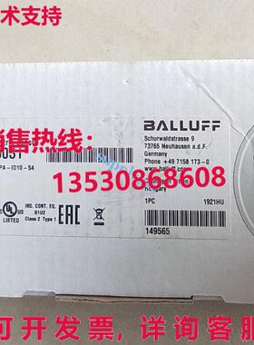 原装供应BALLUFF BOS0031 B0S 21M-PA-ID10-S4 光电开关