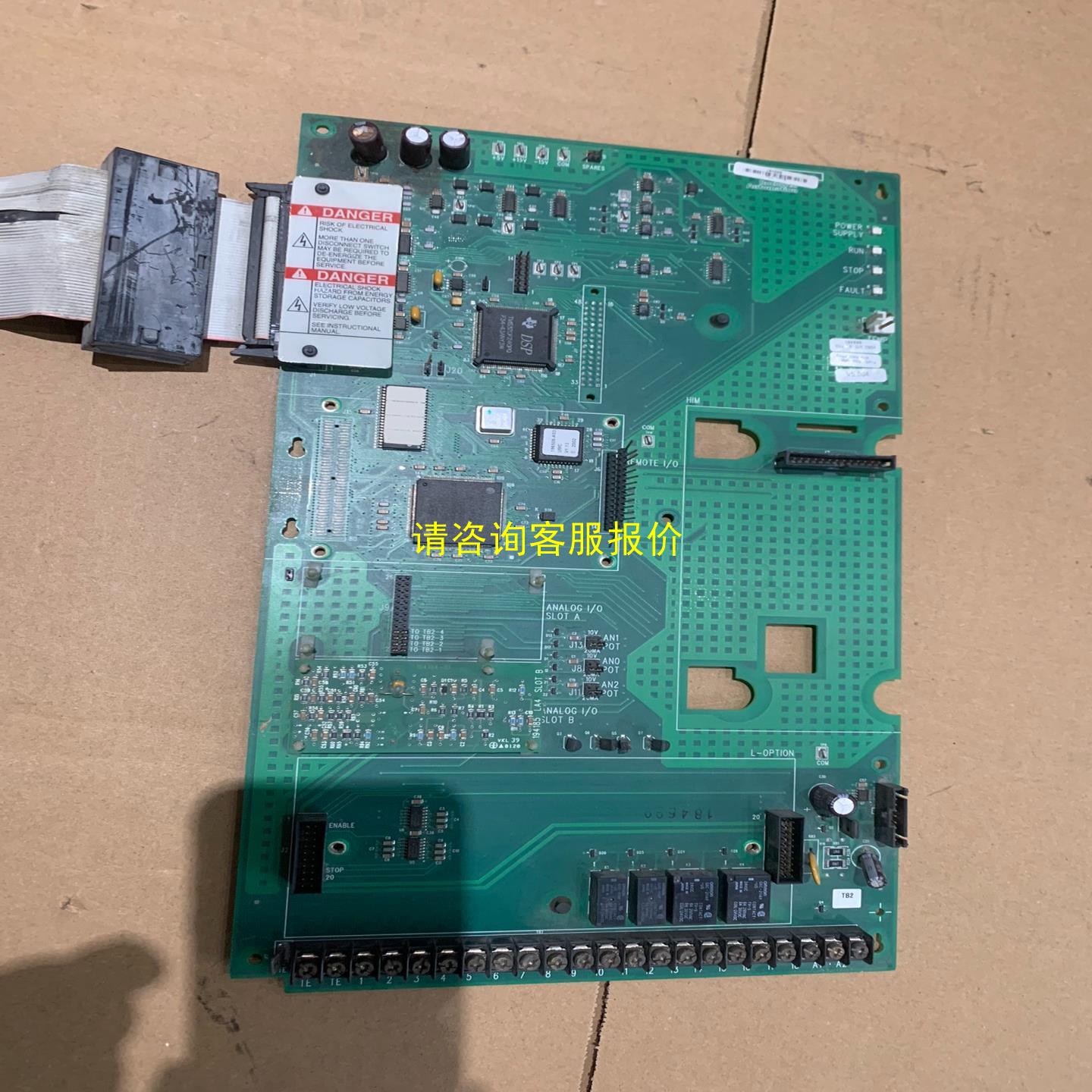 询价AB罗克韦尔板卡