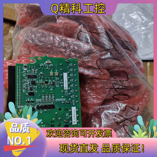 现货ETC740384全新原装安川H1000控制端子排安川H1