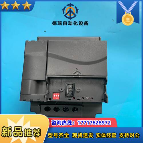 台达变频器，E系列，VFD037E43A，3.7Kw，380议价