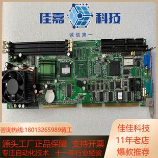 19C2617800 Rev.C1 研华PCA 6178