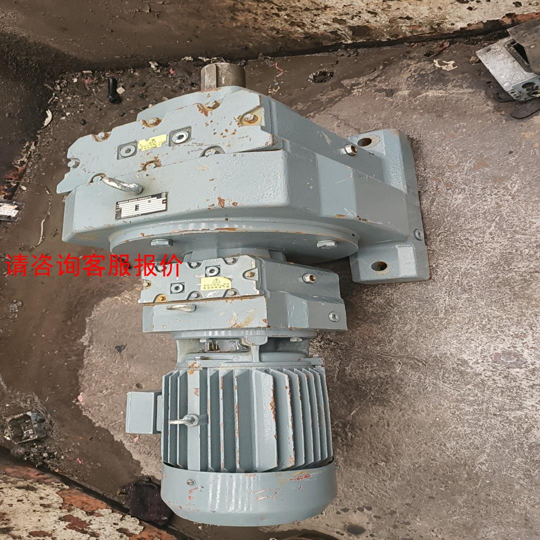 【环球】减速机，4千瓦电机，R107跟77，速比200，库存机