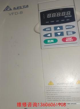 （请询价）台达变频器B系列VFD150B43W-1  15KW   原议价