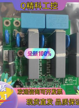 现货ABB变频器ACS880 新ZINP-571  ZINP57