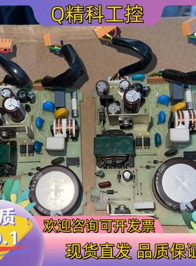 现货2P-P1-11549D 电源板  整机拆下 发出前可