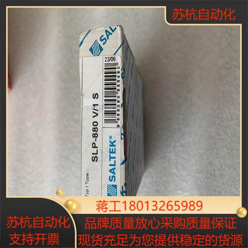 SLP-880V/1S电泳保护器，switch变流用，项目剩
