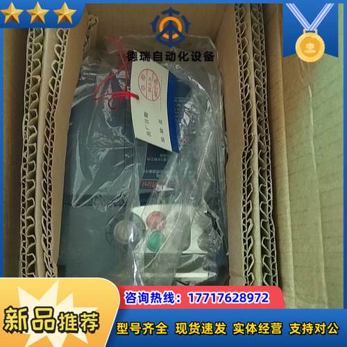 富士变频器FRN22C1S-4C议价