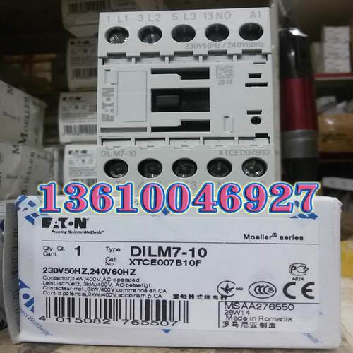 EATON MOELLER DILM7-10(230V50Hz，240V60Hz)接触器议价