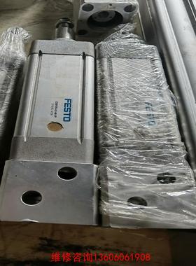 （请询价）费斯托电缸ESBF-BS-63-40-5P议价
