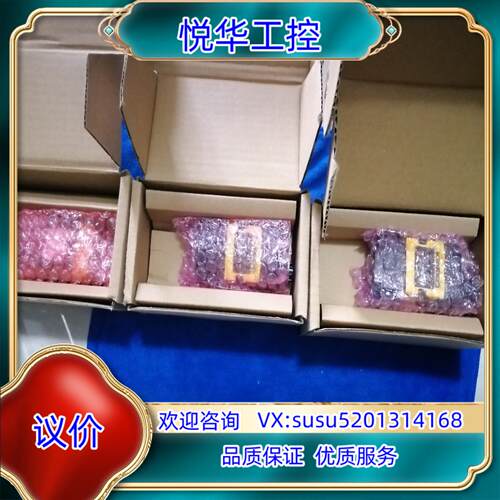 原装康耐视DMR-262S-0540-P读吗器议价