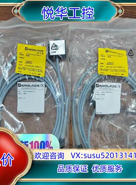 正品全新原装订货号186436 VAZ-2T1-FK-2M-议价