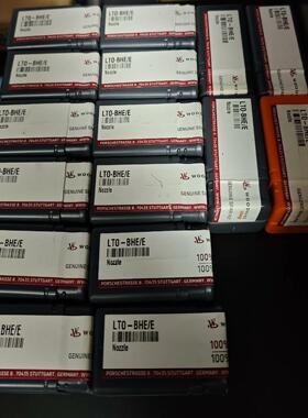 {雅致机械商行}罗润油嘴L2330LTO-BHEE