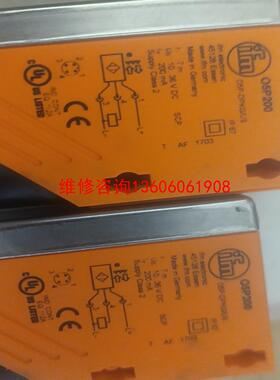 （请询价）易福门光电传感器 05P200 裸货250议价