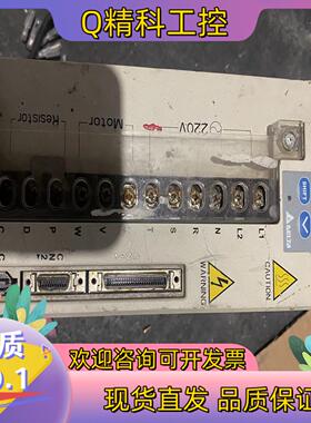 现货伺服电机MHMF022L1V2M200W,