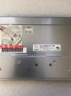 原装现货6.5寸NL6448BC20-18D NL6448B