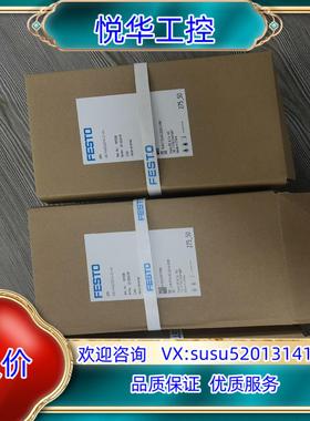 原装197330 50E-F44GCQST41-Z+HN议